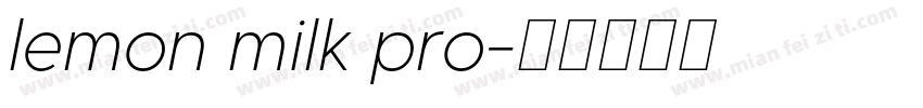 lemon milk pro字体转换